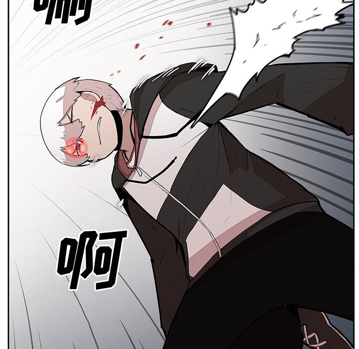 第27話 - 第16张