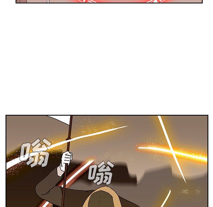 第27話 - 第25张
