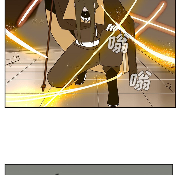 第27話 - 第26张