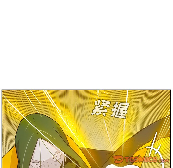 第27話 - 第35张