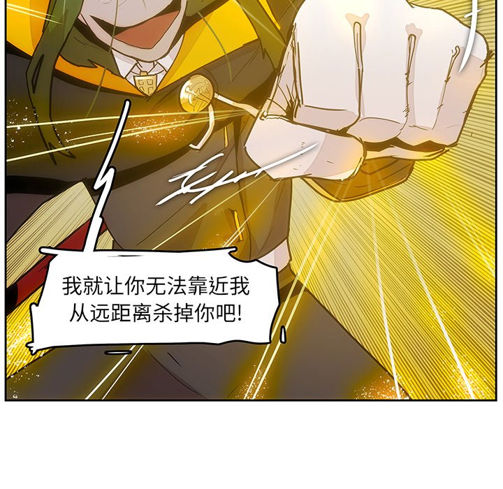 第27話 - 第36张