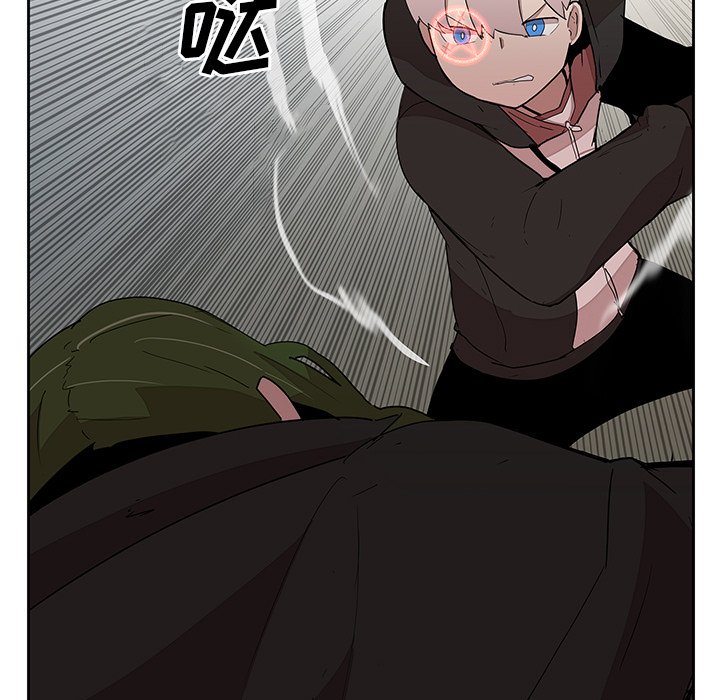 第27話 - 第4张