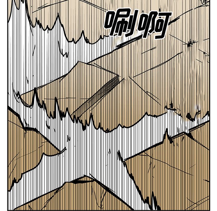 第27話 - 第46张