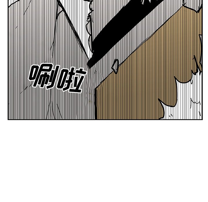 第27話 - 第48张