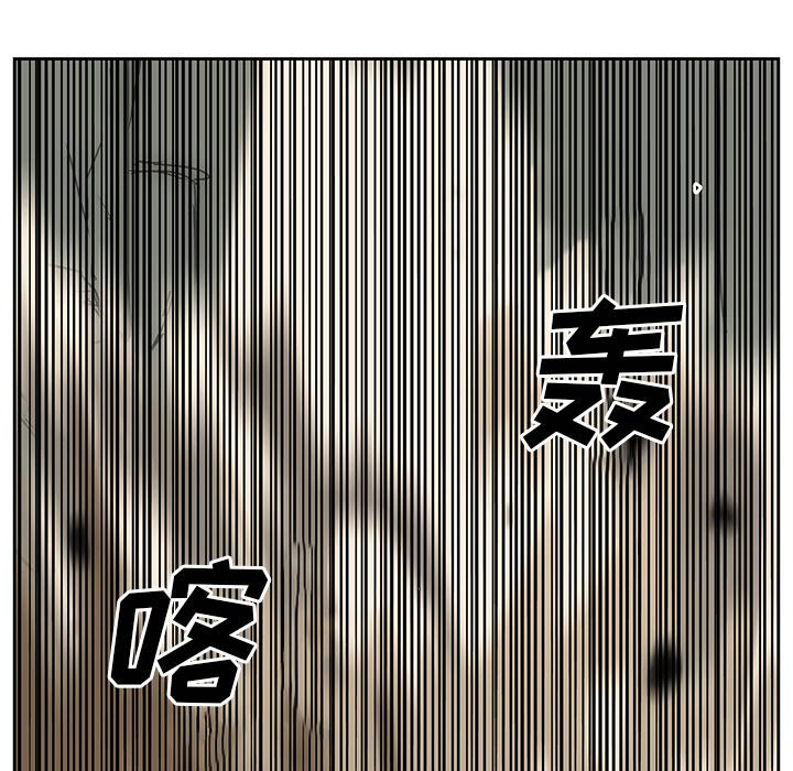 第27話 - 第49张