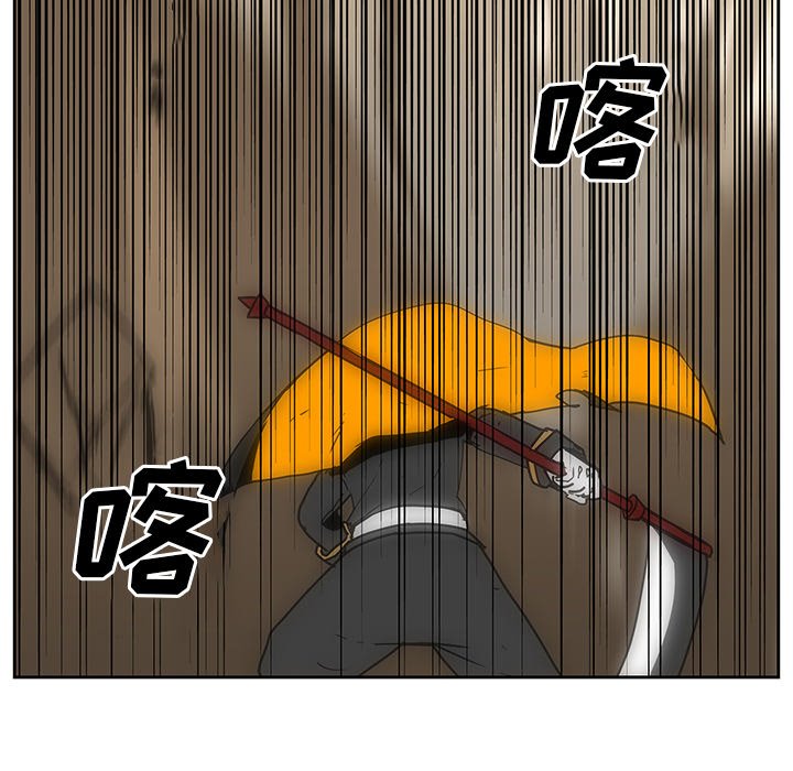 第27話 - 第50张
