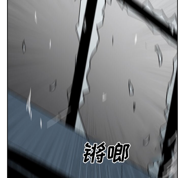 第27話 - 第52张