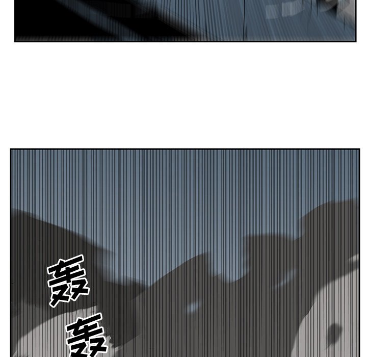 第27話 - 第53张