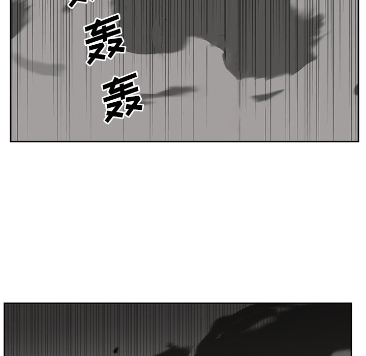 第27話 - 第54张