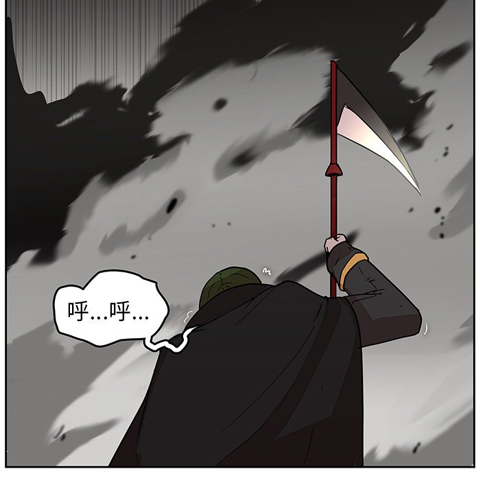 第27話 - 第55张