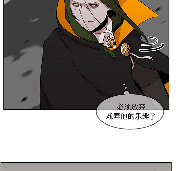 第27話 - 第58张