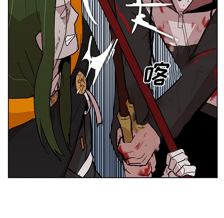 第27話 - 第64张