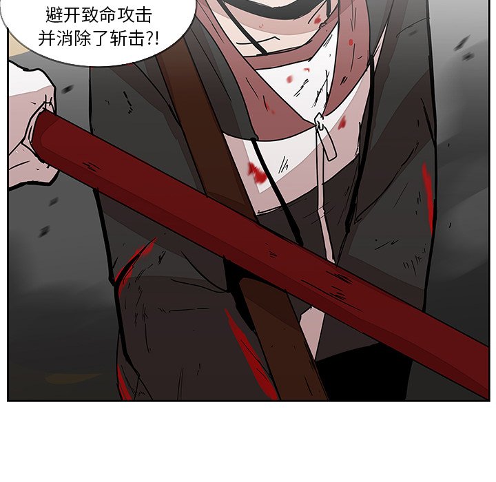 第27話 - 第67张