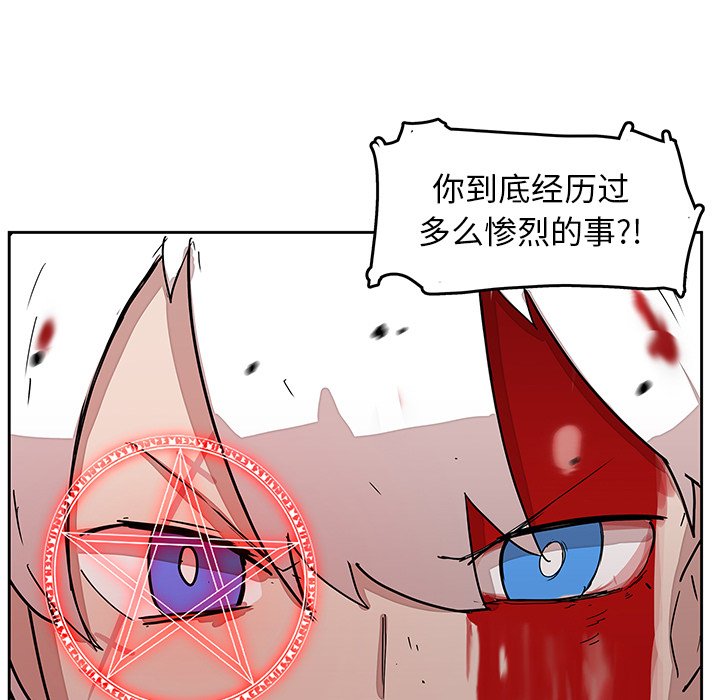 第27話 - 第68张