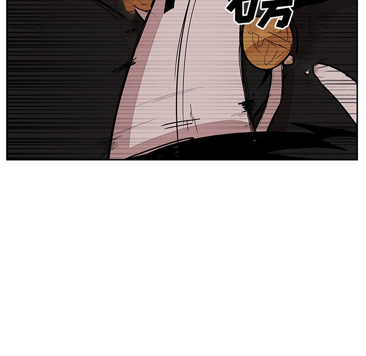 第27話 - 第86张