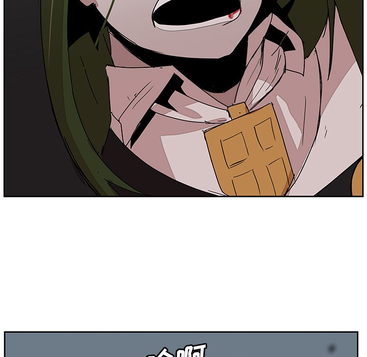 第27話 - 第94张
