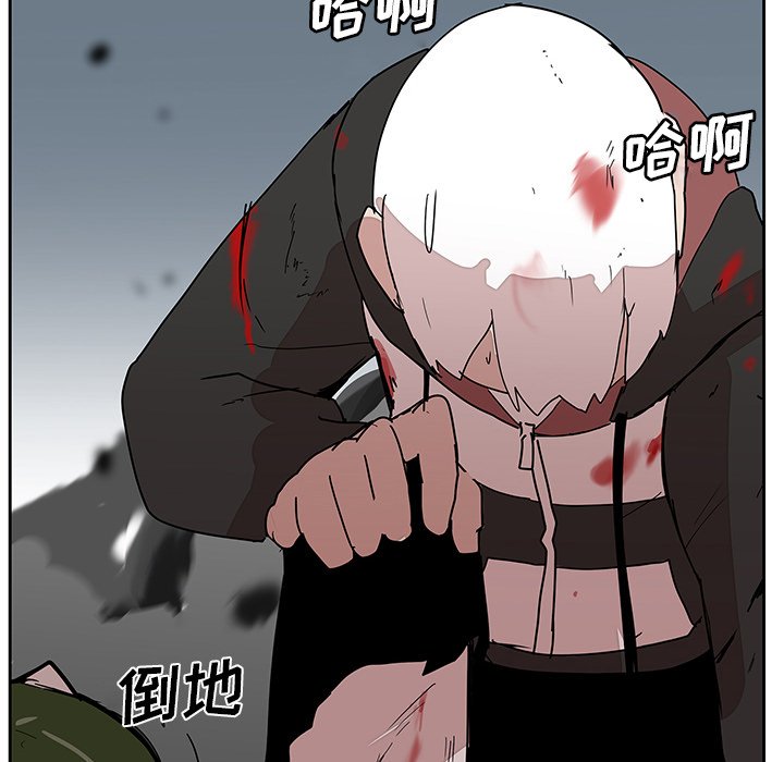 第27話 - 第95张