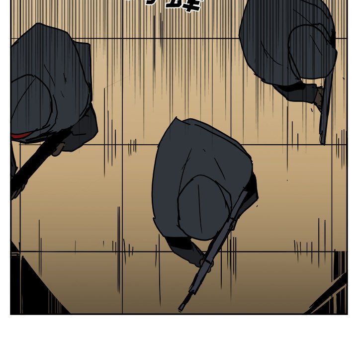 第28話 - 第20张