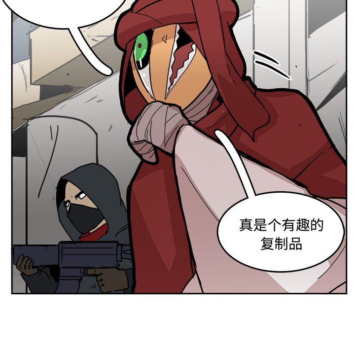 第28話 - 第37张