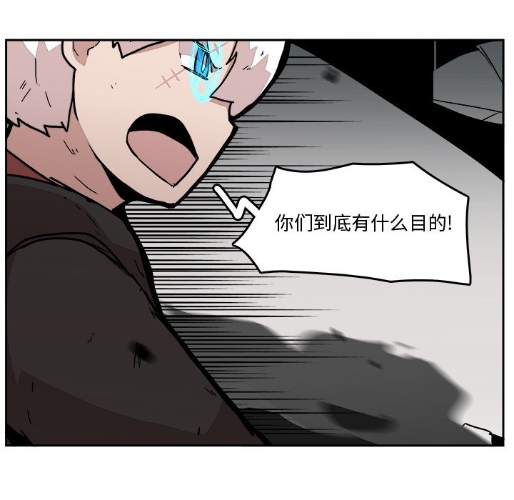 第28話 - 第41张