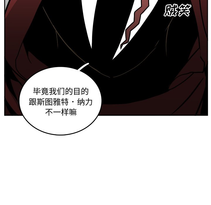 第28話 - 第58张