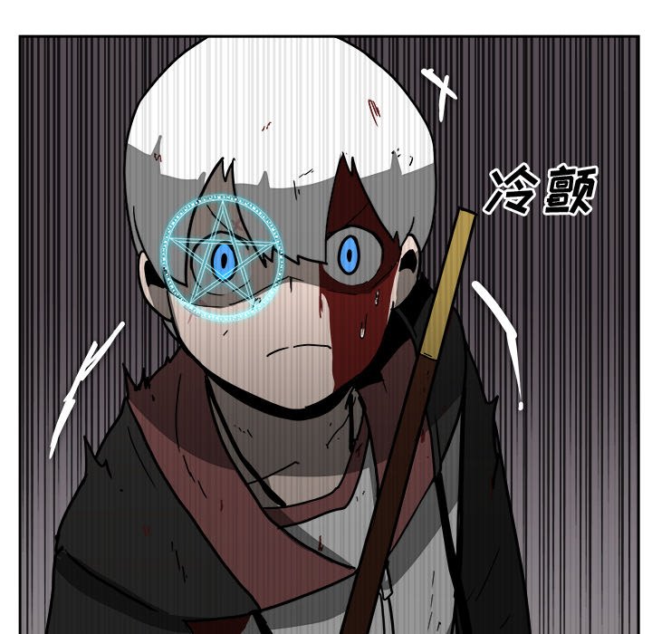 第28話 - 第59张