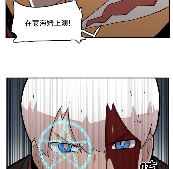 第28話 - 第85张