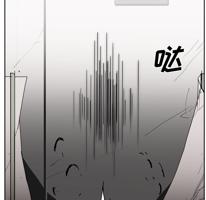 第29話 - 第12张