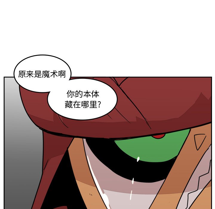 第29話 - 第40张
