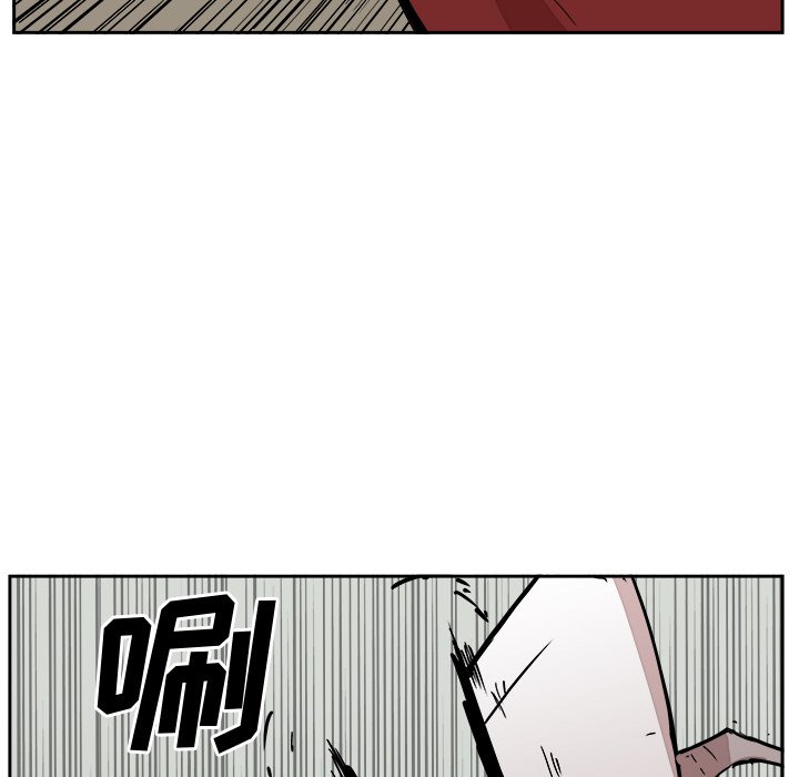 第29話 - 第49张