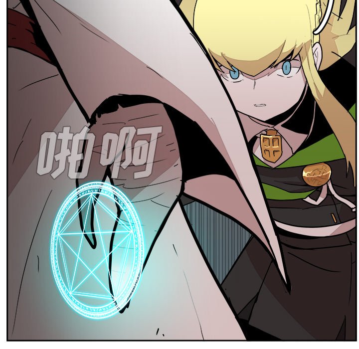 第29話 - 第54张