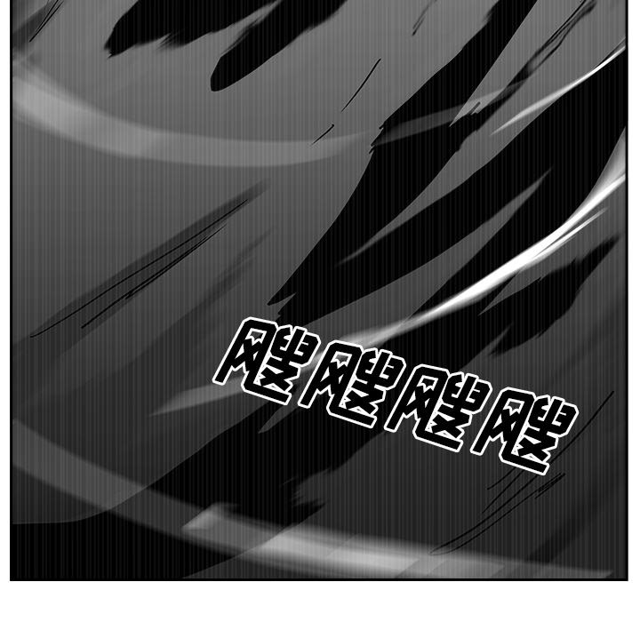 第29話 - 第56张