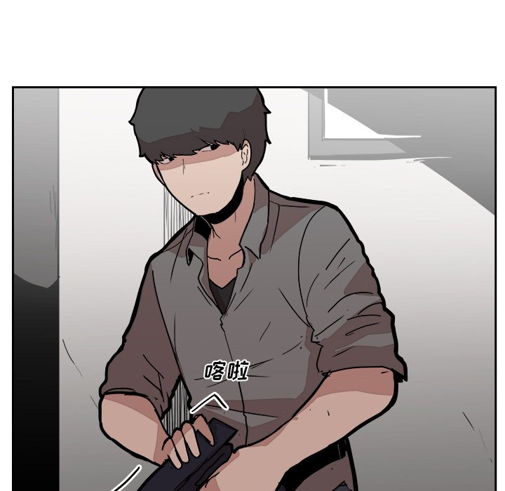 第29話 - 第65张