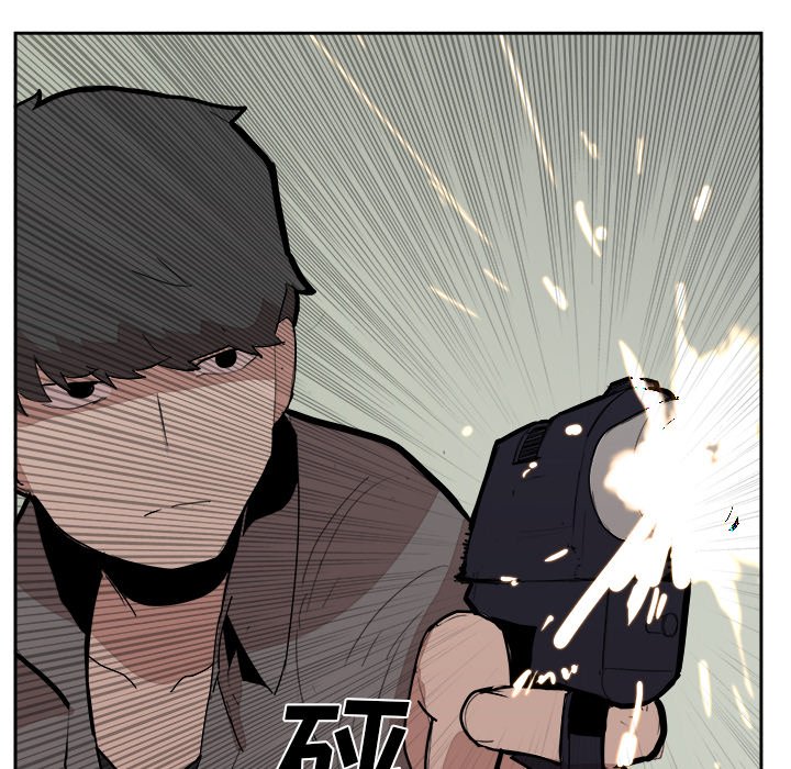 第29話 - 第71张