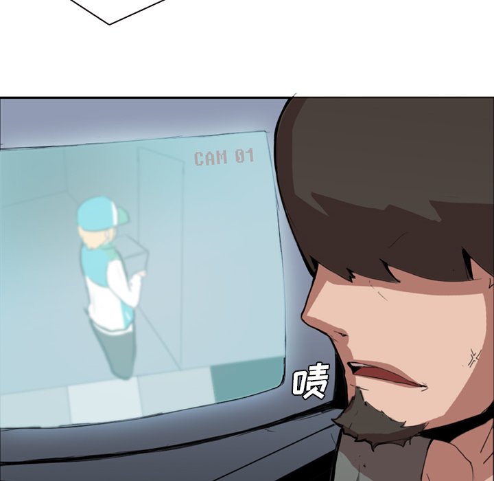 第3話 - 第14张