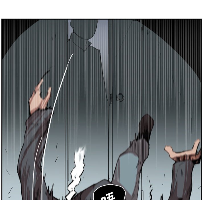 第3話 - 第19张