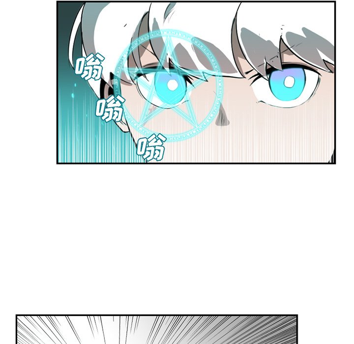 第3話 - 第26张