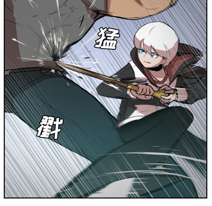 第3話 - 第30张