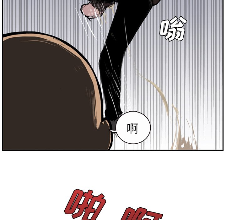 第3話 - 第35张