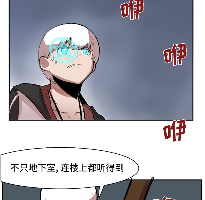 第3話 - 第40张