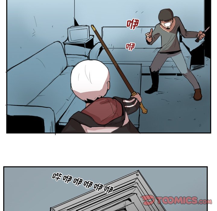 第3話 - 第45张