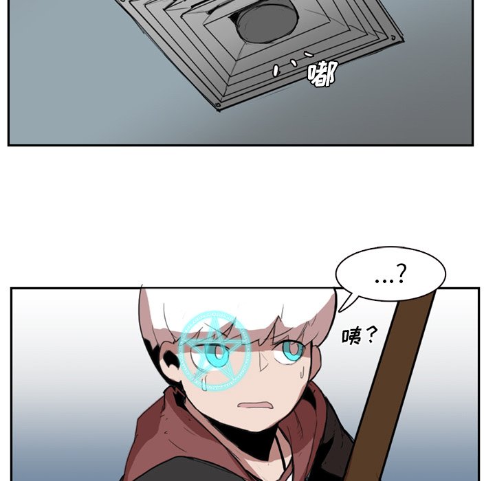 第3話 - 第46张