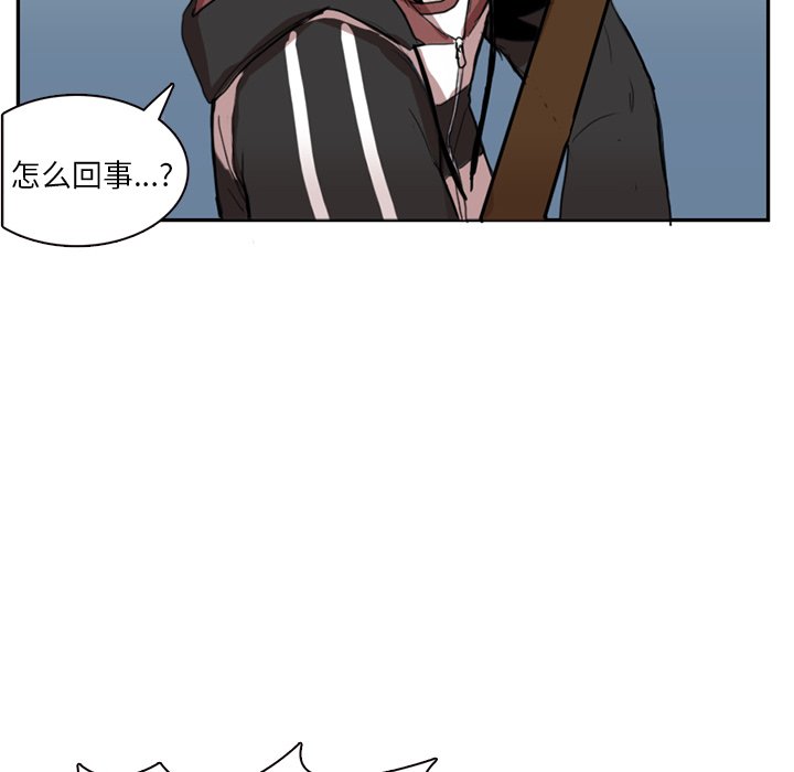 第3話 - 第47张
