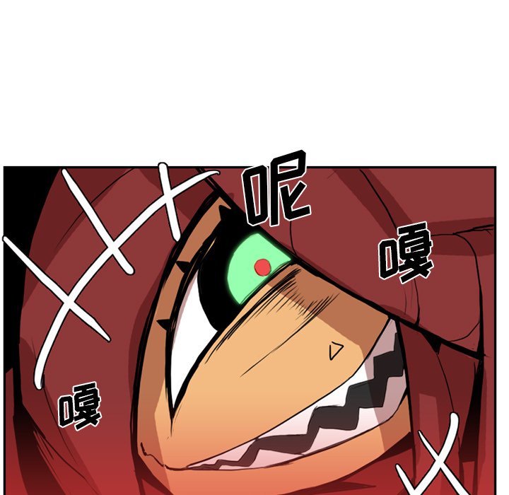 第3話 - 第65张