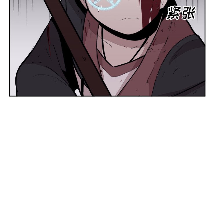第30話 - 第25张