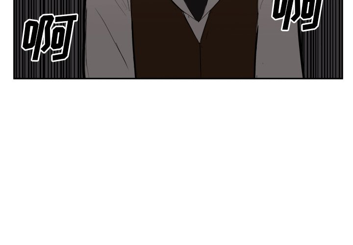 第30話 - 第3张