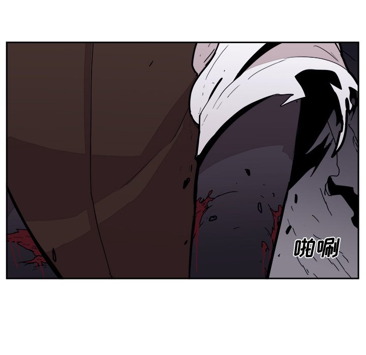第30話 - 第36张