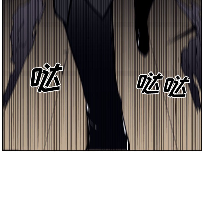 第30話 - 第46张