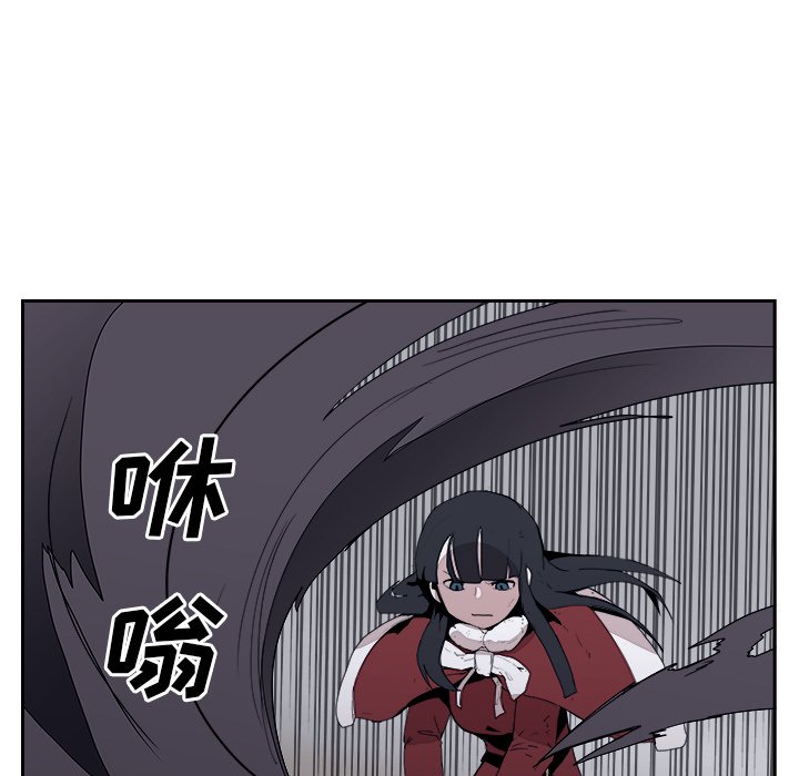 第30話 - 第48张