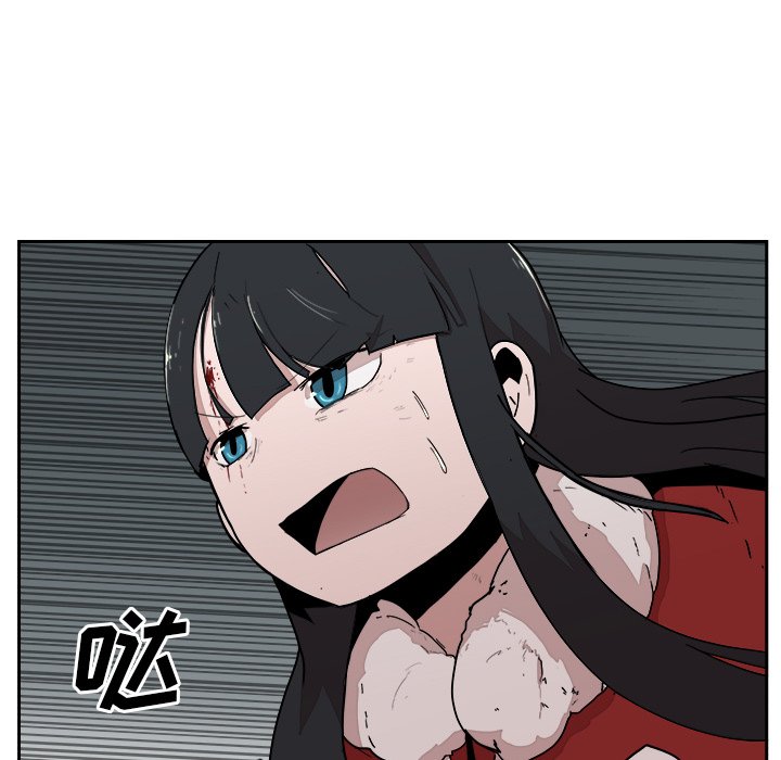 第30話 - 第55张